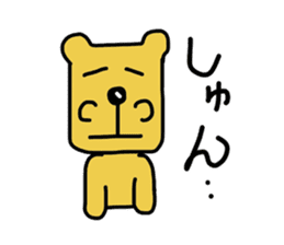 a funny dog's stickers sticker #4808665