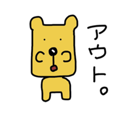 a funny dog's stickers sticker #4808666