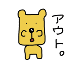 a funny dog's stickers sticker #4808666