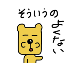 a funny dog's stickers sticker #4808667