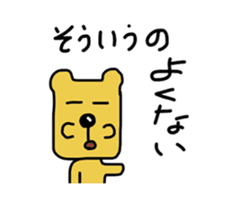 a funny dog's stickers sticker #4808667