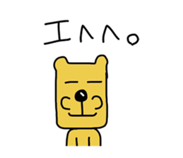 a funny dog's stickers sticker #4808669