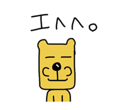 a funny dog's stickers sticker #4808669