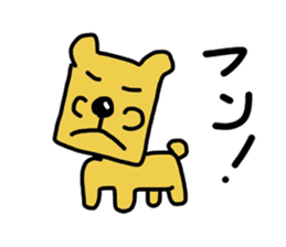 a funny dog's stickers sticker #4808670