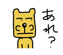 a funny dog's stickers sticker #4808671