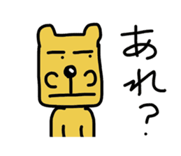 a funny dog's stickers sticker #4808671