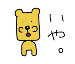 a funny dog's stickers sticker #4808672