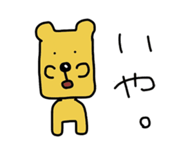 a funny dog's stickers sticker #4808672