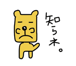 a funny dog's stickers sticker #4808674