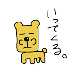 a funny dog's stickers sticker #4808675