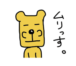 a funny dog's stickers sticker #4808677