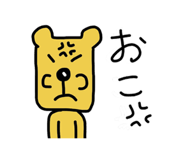 a funny dog's stickers sticker #4808678