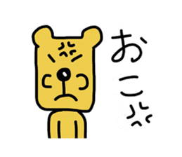 a funny dog's stickers sticker #4808678