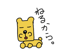 a funny dog's stickers sticker #4808679