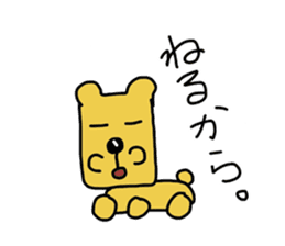 a funny dog's stickers sticker #4808679