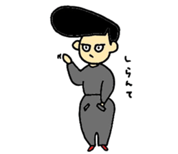 Yankee's sticker #4808808