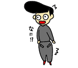 Yankee's sticker #4808812