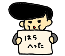 Yankee's sticker #4808821