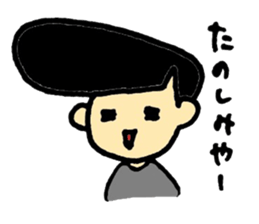 Yankee's sticker #4808824