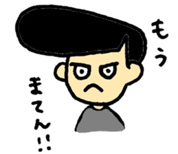 Yankee's sticker #4808825