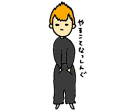 Yankee's sticker #4808833