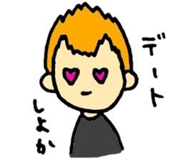 Yankee's sticker #4808835