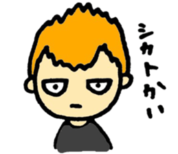 Yankee's sticker #4808838