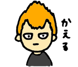 Yankee's sticker #4808839