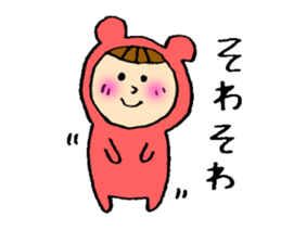 Full of affection sticker #4808964