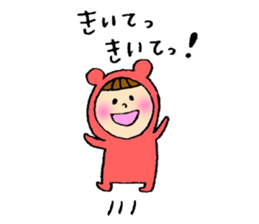 Full of affection sticker #4808966