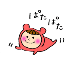 Full of affection sticker #4808969