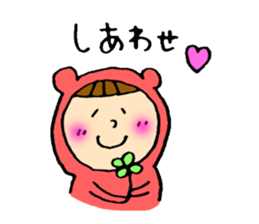 Full of affection sticker #4808970