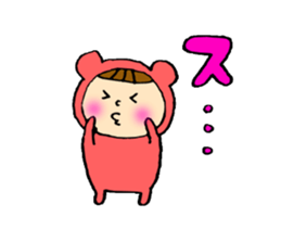 Full of affection sticker #4808972