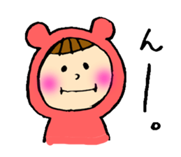 Full of affection sticker #4808975