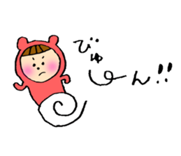 Full of affection sticker #4808978