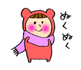 Full of affection sticker #4808979