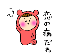 Full of affection sticker #4808981