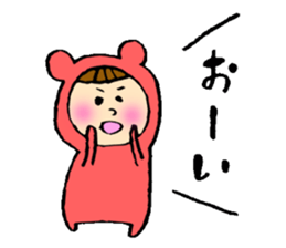 Full of affection sticker #4808985