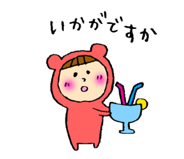 Full of affection sticker #4808986