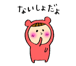 Full of affection sticker #4808989