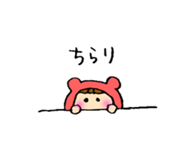 Full of affection sticker #4808990