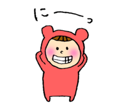 Full of affection sticker #4808992