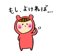 Full of affection sticker #4808993