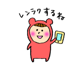 Full of affection sticker #4808995