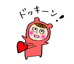 Full of affection sticker #4808998