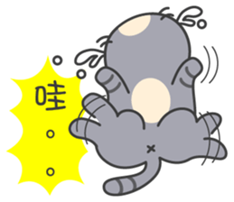 Fugui xiao mao set 3 sticker #4809126