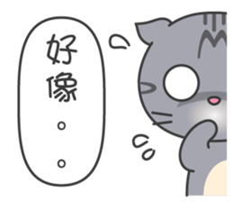 Fugui xiao mao set 3 sticker #4809129