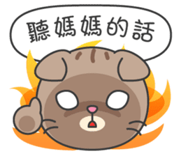 Fugui xiao mao set 3 sticker #4809136