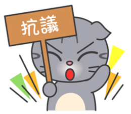 Fugui xiao mao set 3 sticker #4809138