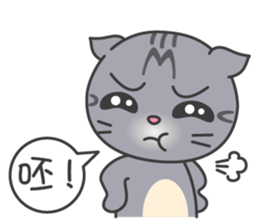 Fugui xiao mao set 3 sticker #4809143